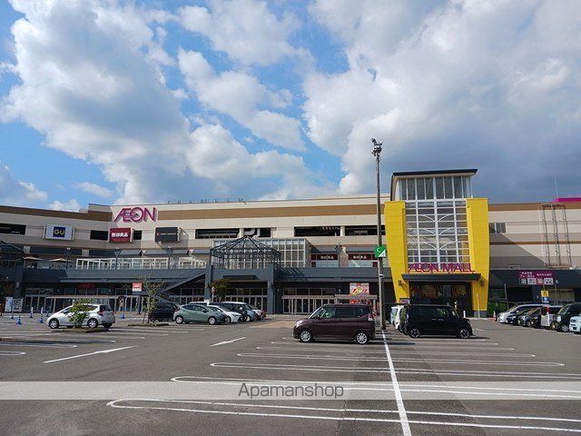 ショッピングセンター　イオンモール新居浜（ショッピングセンター）まで1497m