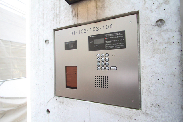 セキュリティ　※別室の参考写真の為、現況優先です。