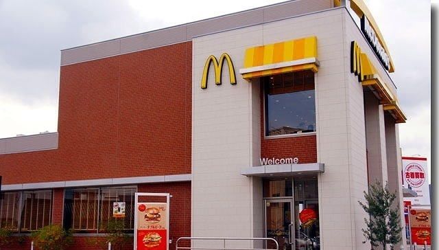 飲食店　マクドナルドさん（飲食店）まで2200m