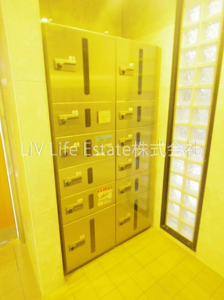 その他共有部分