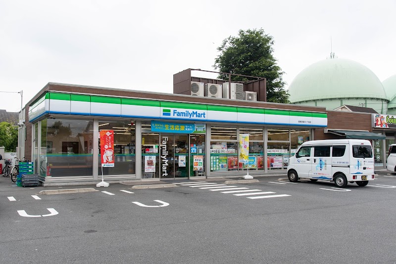 コンビニ　ファミリーマート 西東京柳沢二丁目店（コンビニ）まで271m