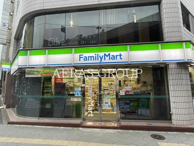 コンビニ　ファミリーマート 神田岩本町一丁目店（コンビニ）まで206m