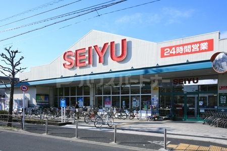 スーパー　西友葛飾新宿店（スーパー）まで470m