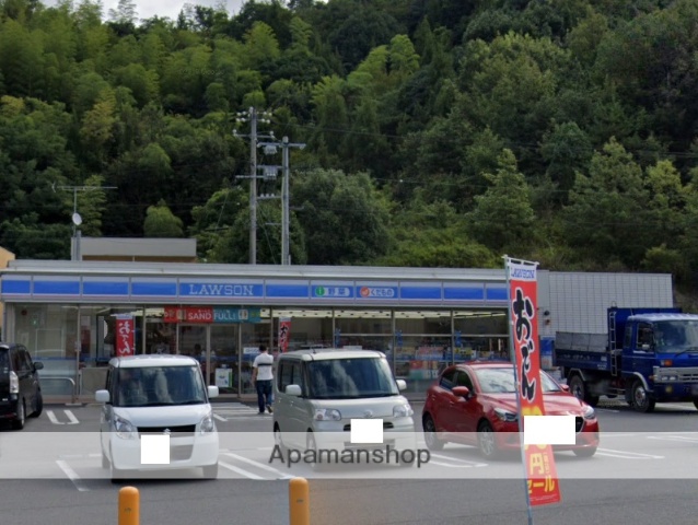 コンビニ　ローソン 尾道平原台店（コンビニ）まで849m