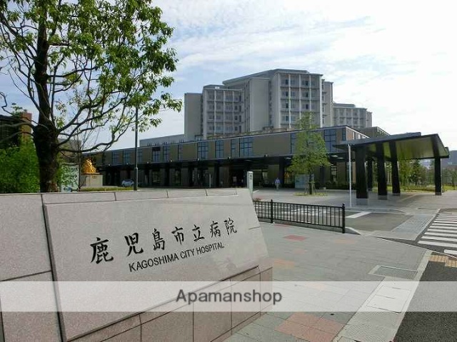 病院　鹿児島市立病院（病院）まで693m