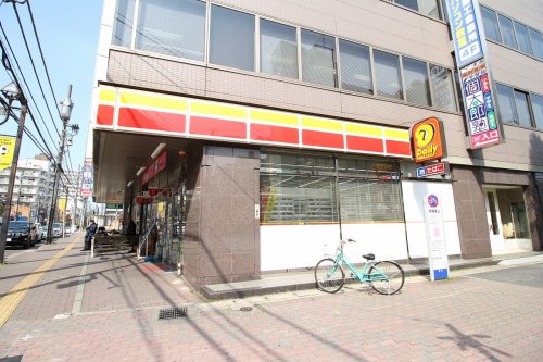 コンビニ　デイリーヤマザキ 柏6丁目店（コンビニ）まで227m