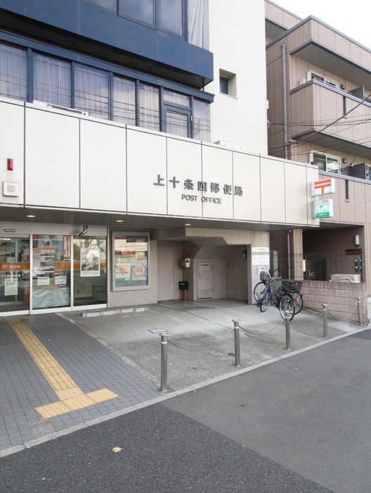 レピュア十条レジデンスIIの周辺写真
