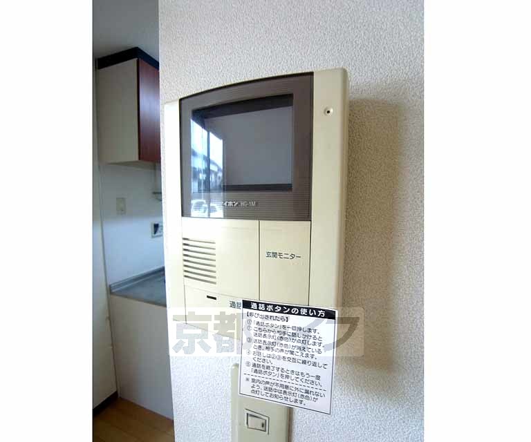 セキュリティ　誰が来たかすぐ分かるので安心ですね。