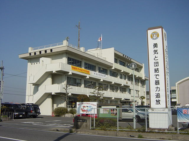 その他　羽島警察署（その他）まで240m