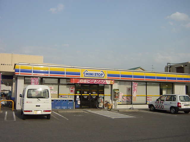 コンビニ　ミニストップ（コンビニ）まで160m