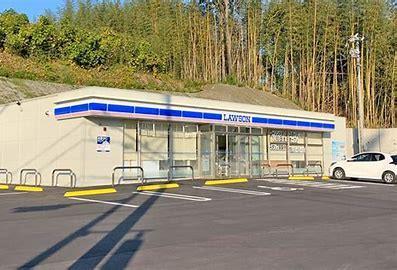 コンビニ　ローソン大分大学駅前店（コンビニ）まで323m