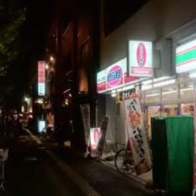 飲食店　キッチンオリジン緑橋駅前店（飲食店）まで828m