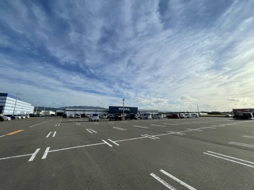 スーパー　SUPER CENTER TRIAL(スーパーセンタートライ（スーパー）まで1148m