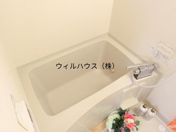 バス・シャワールーム　浴室乾燥機付きバス！