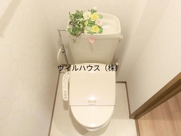 トイレ　ウォシュレット！