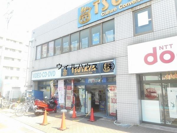 ショッピングセンター　TSUTAYA北花田店（ショッピングセンター）まで618m