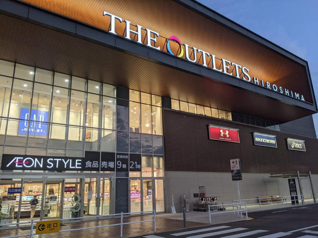 スーパー　ダイレックス　石内店（スーパー）まで400m