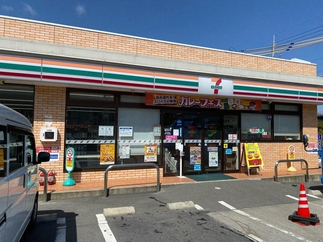 コンビニ　セブン－イレブン　広島石内店（コンビニ）まで450m