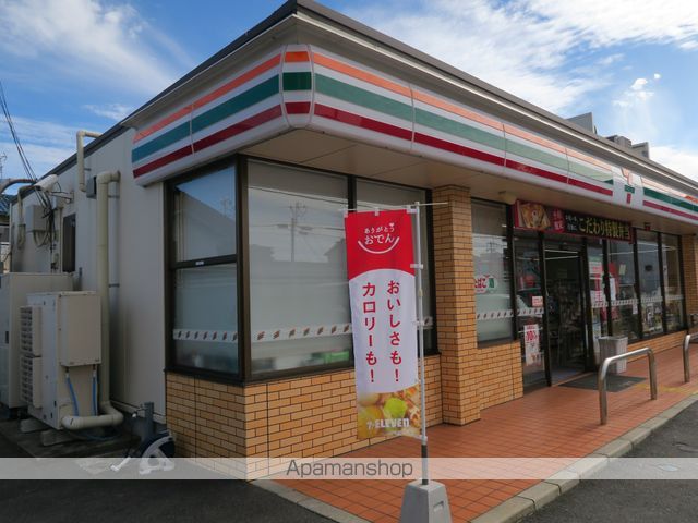 コンビニ　セブンイレブン（コンビニ）まで383m