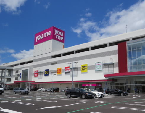 ショッピングセンター　ゆめタウン廿日市（ショッピングセンター）まで2335m