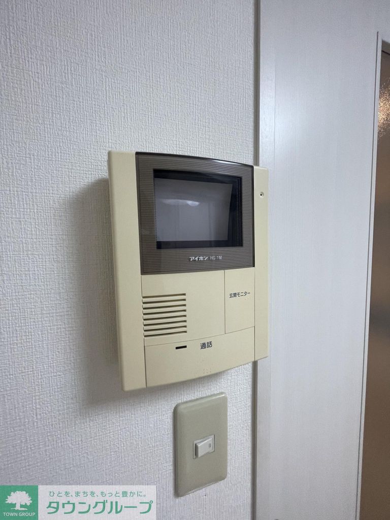 セキュリティ　設備