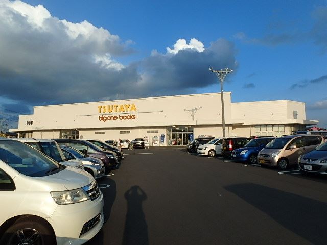 レンタルビデオ　ＴＳＵＴＡＹＡ南店（レンタルビデオ）まで740m