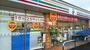 コンビニ　セブンイレブン茨木豊川5丁目店（コンビニ）まで532m
