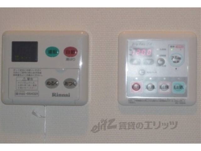 その他設備　給湯器リモコン