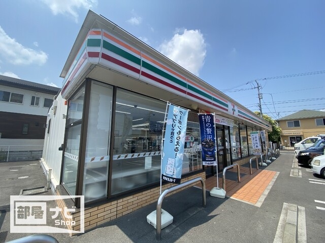 コンビニ　セブンイレブン高松多肥下町店（コンビニ）まで320m