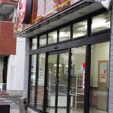 飲食店　ほっともっと仙台八幡店（飲食店）まで244m