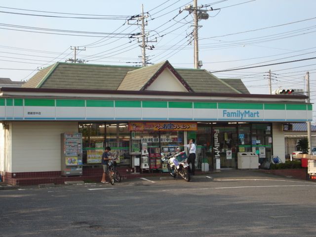 その他　ファミリーマート（コンビニ）（その他）まで1000m