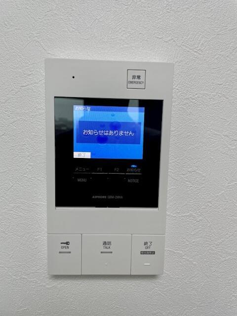 セキュリティ　?