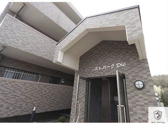 エントランス　エントランス部分