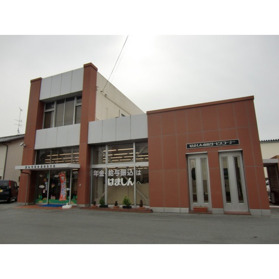 銀行　浜松信用金庫森田支店（銀行）まで850m