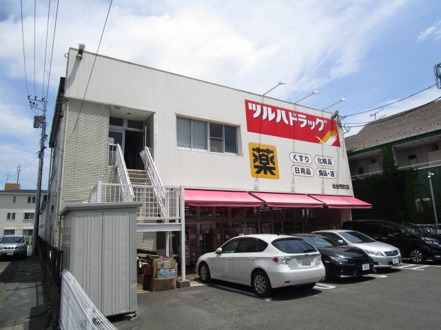 ドラックストア　ツルハドラッグ仙台荒町店（ドラッグストア）まで287m