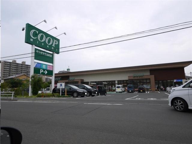 スーパー　フレッシュフードモリヤ長町店（スーパー）まで418m
