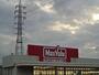 スーパー　マックスバリュ賀来店（スーパー）まで1005m