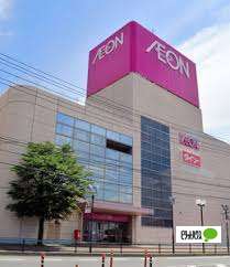 スーパー　イオン金山店（スーパー）まで812m