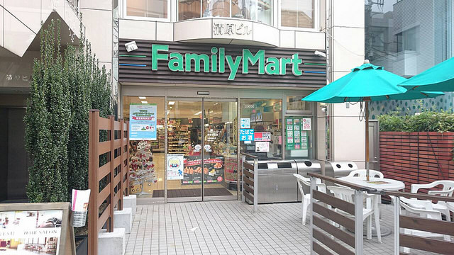 コンビニ　ファミリーマート表参道北店（コンビニ）まで230m