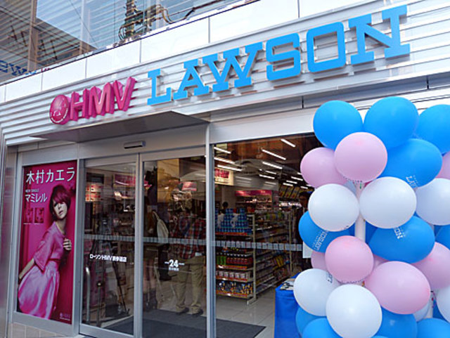 コンビニ　ローソンHMV表参道店（コンビニ）まで306m