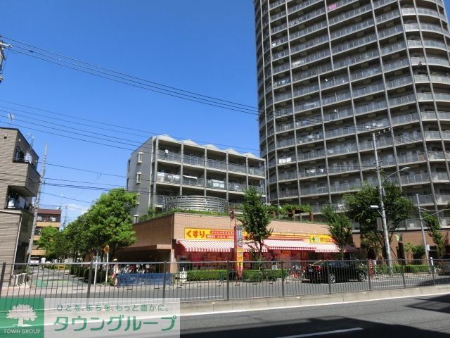 ドラックストア　どらっぐぱぱす東日暮里リーデンスタワー店（ドラッグストア）まで650m