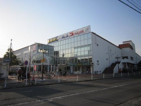 その他　ダイエーメイトピア店（その他）まで1135m