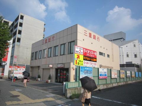 その他　三重銀行名東支店（その他）まで1085m