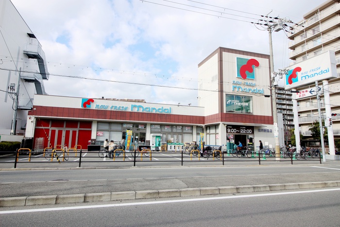 スーパー　万代淀川新高店（スーパー）まで53m