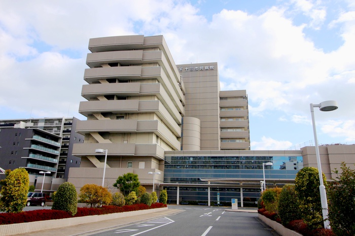 病院　大阪市立十三市民病院（病院）まで143m