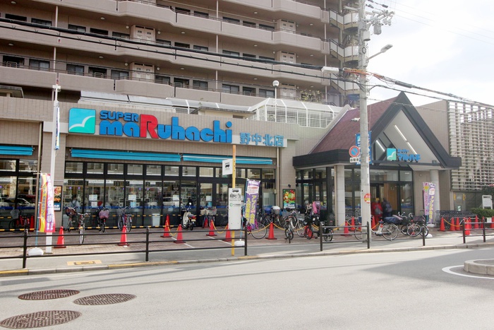 スーパー　スーパーマルハチ野中北店（スーパー）まで306m