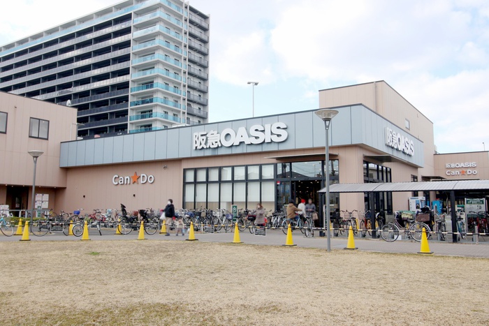 スーパー　阪急オアシス神崎川店（スーパー）まで774m