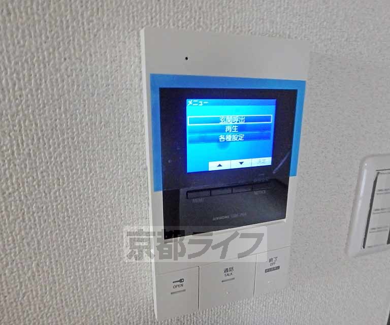 セキュリティ　ＴＶホンです。