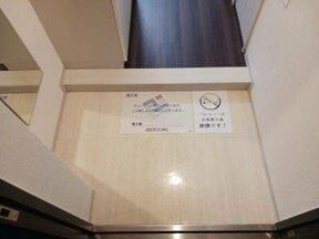 玄関　☆このお部屋は仲介手数料0円です☆