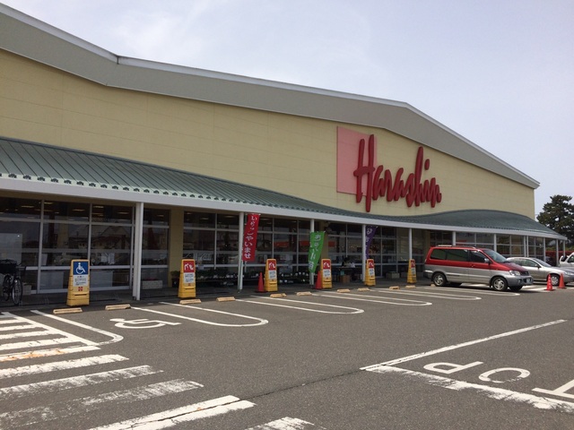 スーパー　原信白根店（スーパー）まで1214m